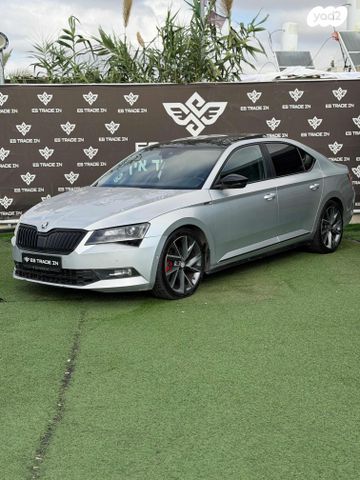 סקודה סופרב