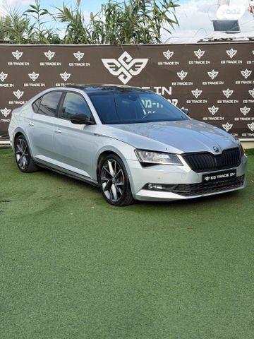 סקודה סופרב