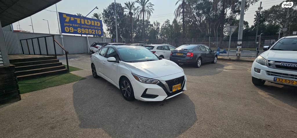 ניסאן סנטרה