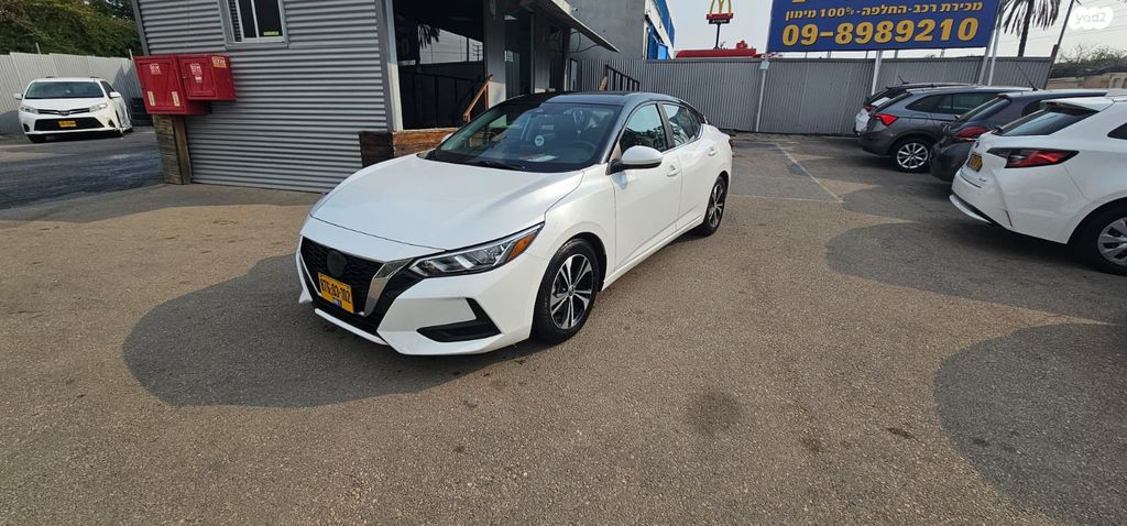 ניסאן סנטרה