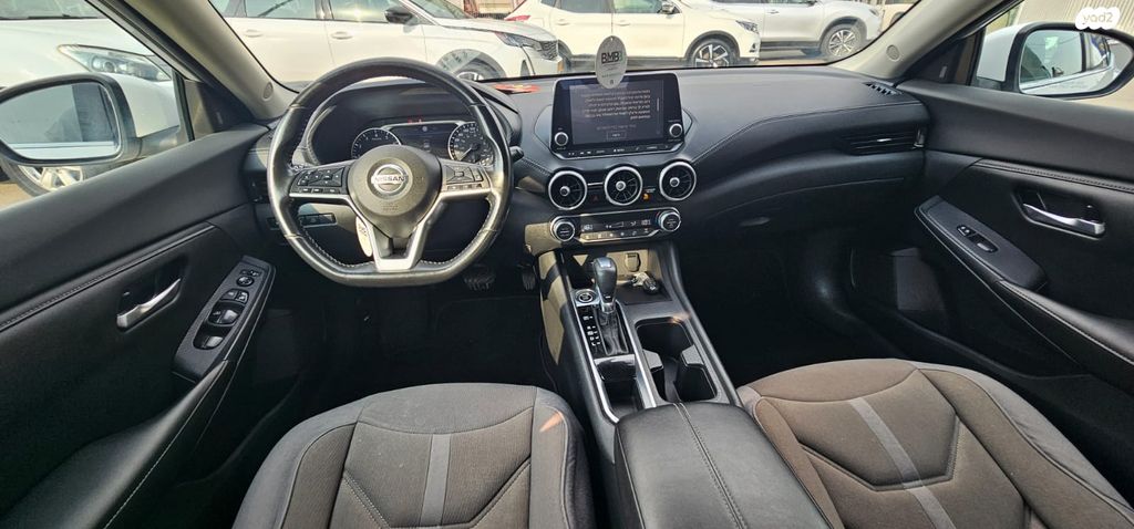 ניסאן סנטרה