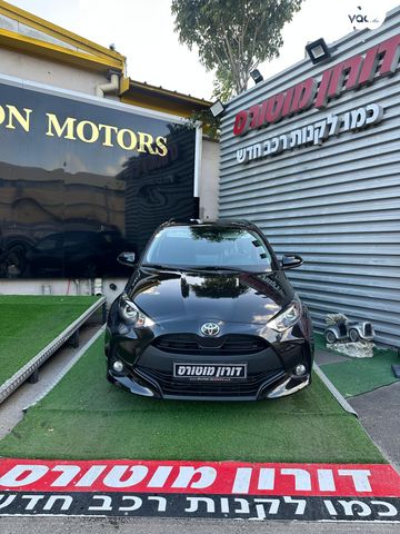 טויוטה יאריס
