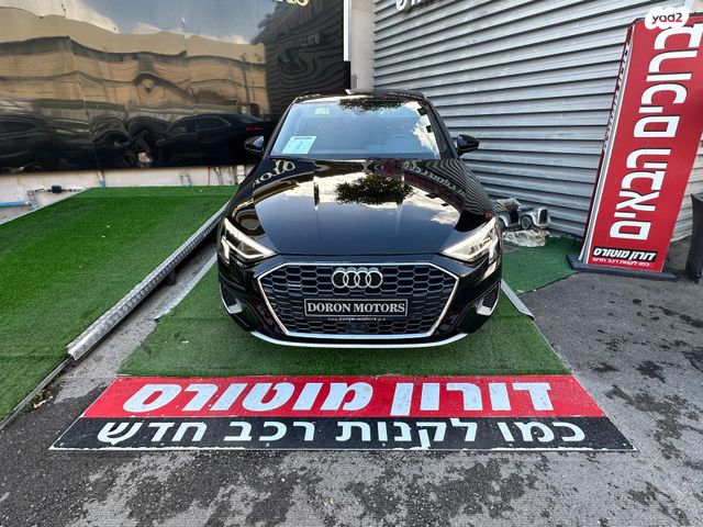 אאודי A3