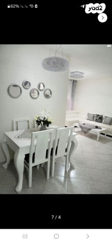 דירה, תור הזהב 18, נאות שקמה, ראשון לציון