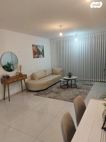 דירה, האישה העברייה 4, כרמי גת, קרית גת