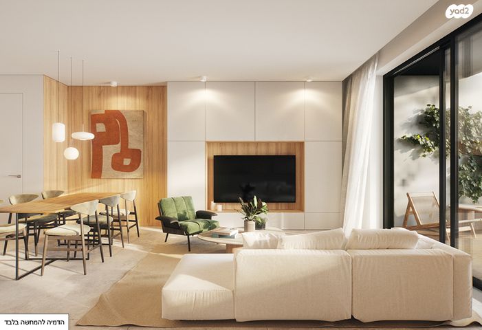 פישמן מיימון 16