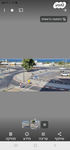 דירה, מודיעין 13, אפרידר, אשקלון