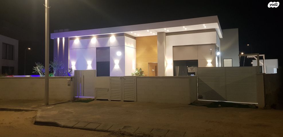 זוהרה אלפסיה 4