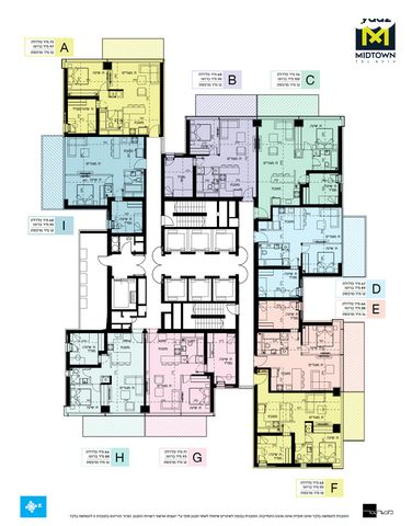 דרך מנחם בגין 144