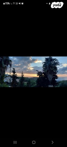 דירה, אידר 62, רמת בגין, חיפה