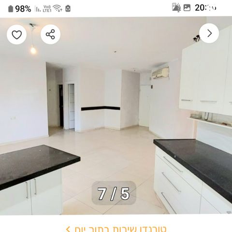 דירה, נורדאו 4, ראשונים, כפר סבא