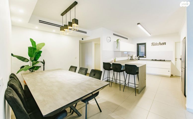 דירה, מרים הנביאה 1, פסגות אפק, ראש העין