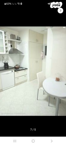 דירה, תור הזהב 18, נאות שקמה, ראשון לציון