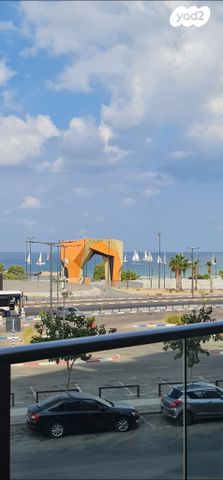 דירה, מודיעין 13, אפרידר, אשקלון