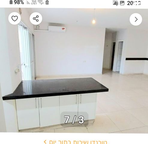 דירה, נורדאו 4, ראשונים, כפר סבא