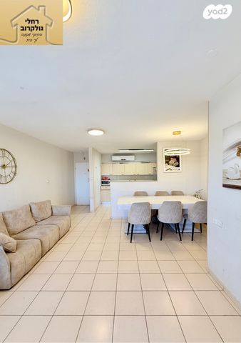 דירה, האדמו"ר מרוז'ין 28, האתרוג, ביתר עילית