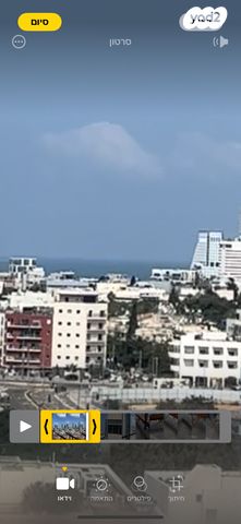 דירה, וינגייט 3, יד אליהו, תל אביב יפו