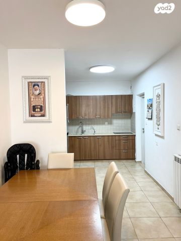 הרב כלפון משה הכהן 9