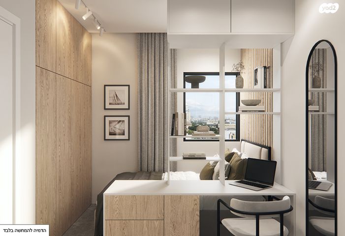 דירה, פישמן מיימון 16, הצפון החדש - דרום, תל אביב יפו