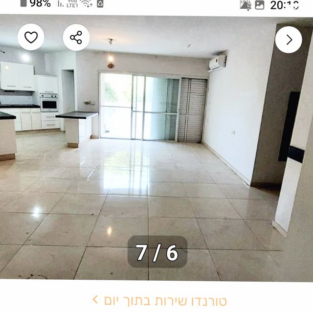 דירה, נורדאו 4, ראשונים, כפר סבא