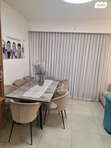 דירה, שוהם 17, אבני חן, חריש