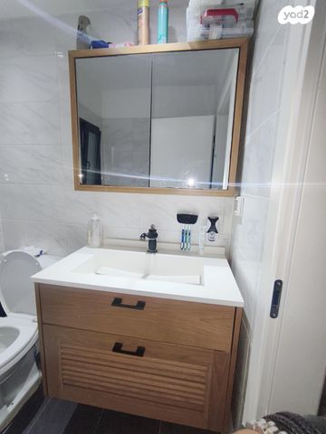 דירה, הרב שלום שבזי 186, פסגות אפק, ראש העין