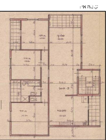 בית פרטי/ קוטג', בעל מלאכת שלמה 15, שבזי, ראש העין