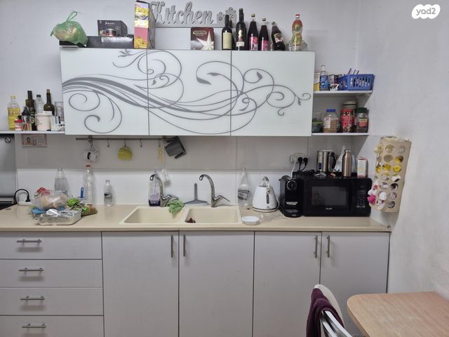 הרב יצחק נסים 5