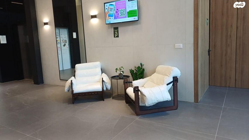 אהרון אייזנברג 2