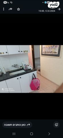 דירה, יהודה לייב פינסקר 1, רמב"ם, ראשון לציון