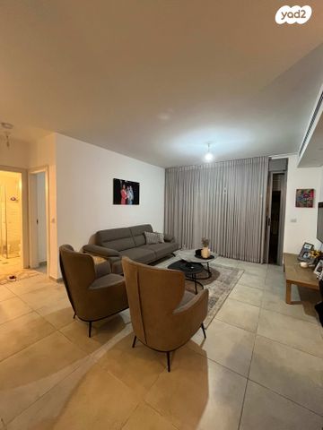 שדרות ההגשמה 11