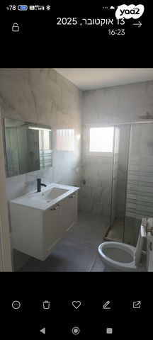 דירה, הרב קוק 17, צפון מערב מרכז העיר, נתניה