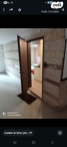 דירה, יהודה לייב פינסקר 1, רמב"ם, ראשון לציון