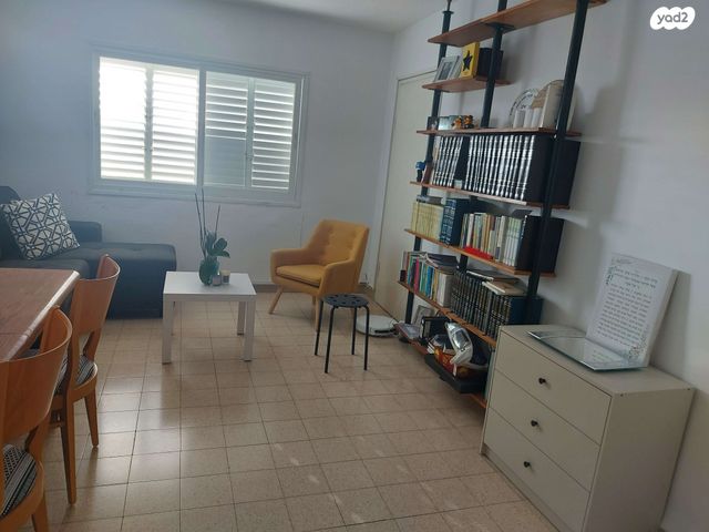 משה חיים שפירא 5