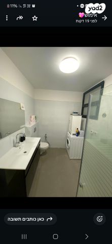 שמואל יבניאלי 59