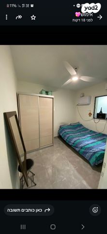 מרתף/ פרטר, שמואל יבניאלי 59, שעריה, פתח תקווה