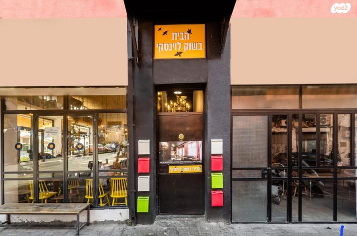 דירה, זבולון 25, פלורנטין, תל אביב יפו