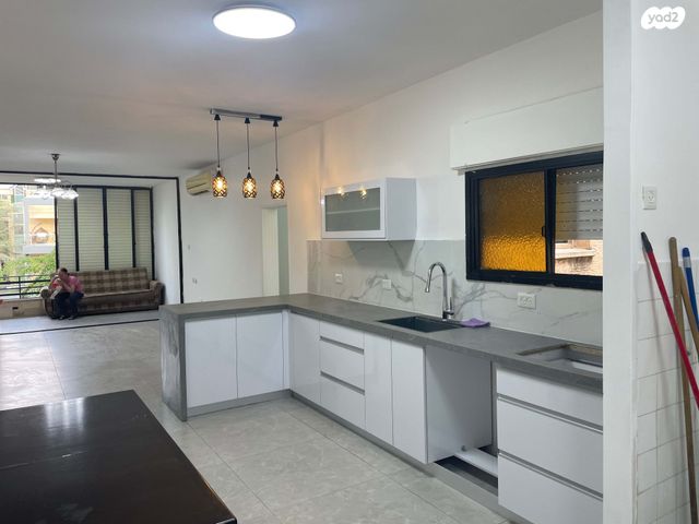 קרן היסוד 89