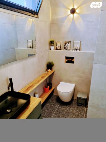 ארלוזורוב 17