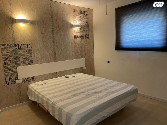 יהודה לייב פינסקר 44