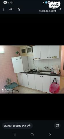 דירה, יהודה לייב פינסקר 1, רמב"ם, ראשון לציון