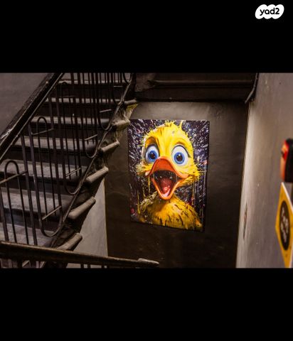 דירה, זבולון 25, פלורנטין, תל אביב יפו