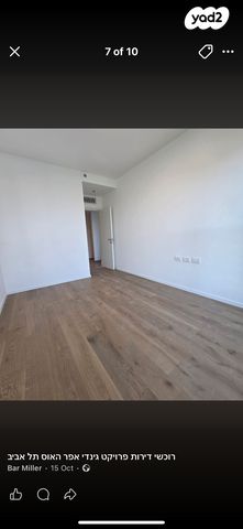 דירה, וינגייט 3, יד אליהו, תל אביב יפו