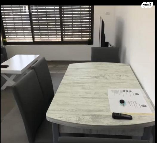 דירה, טרומפלדור 37, בית דגן, בית דגן