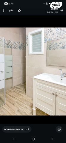 דירה, הרצל 60, שכונת בן גוריון, מרכז העיר ג', רמת גן