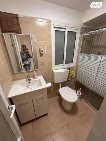 דירה, כרכום 1132, אופיר, אילת