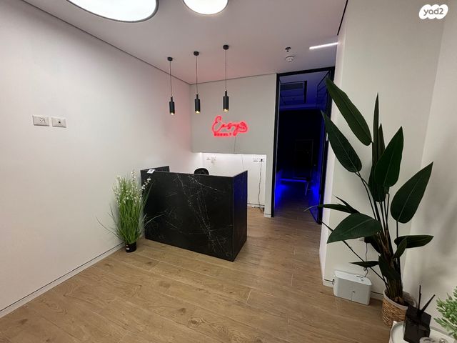 דרך יצחק רבין 1