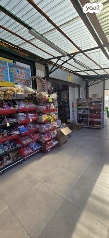 חנויות/ שטח מסחרי, הרצל 5, עמידר, טירת כרמל