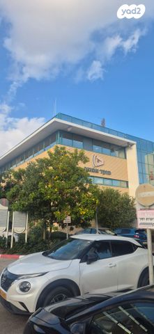 משרדים, האשל 7, שאר העיר, קיסריה