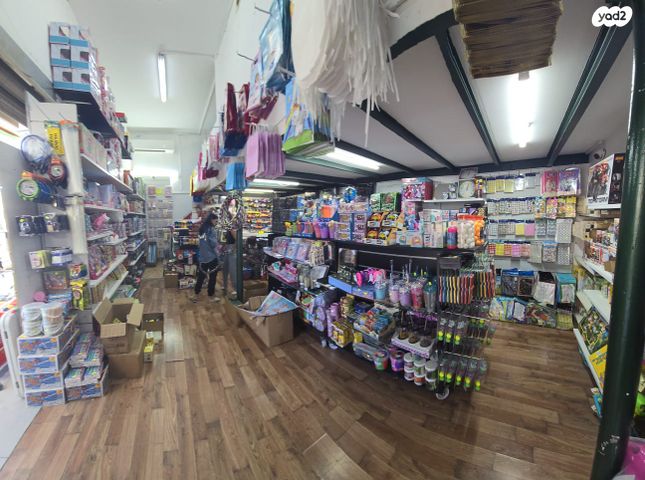 חנויות/ שטח מסחרי, הרצל 5, עמידר, טירת כרמל